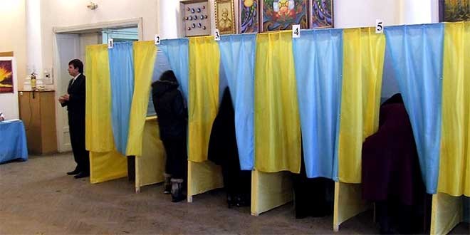 Фотография к новости Подробности о выборах на Украине