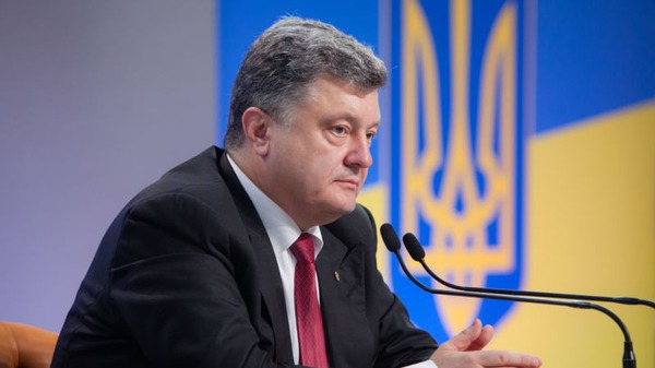 Фотография к новости Петр Порошенко намерен отменить особый статус на Донбассе