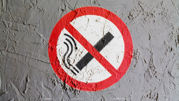 Фотография к новости От сегодня запрещено курить в присутствии других лиц
