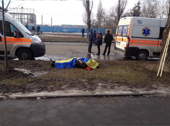 Фотография к новости Харьковский теракт – подробности